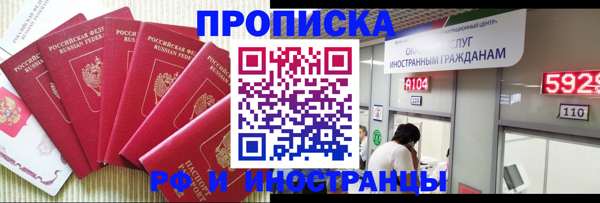 регистрация для дет. сада в Верхней Салде